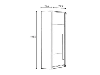 Rohová šatní skříň Namek SZFN1D - buk iconic/bílý lesk/šedá č.3