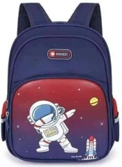 Dětský batoh Astronaut DBBH0996